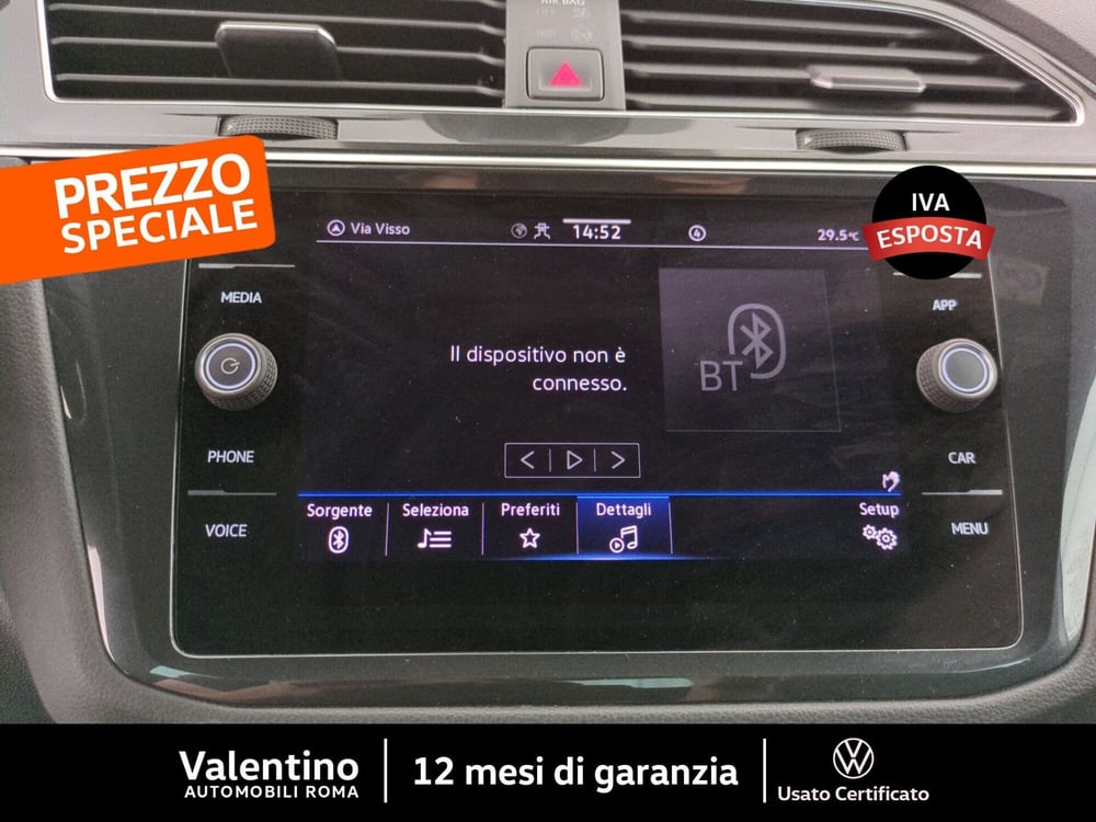 Volkswagen Tiguan usata a Roma (15)