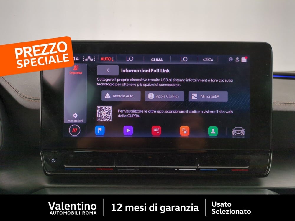 Cupra Formentor usata a Roma (19)