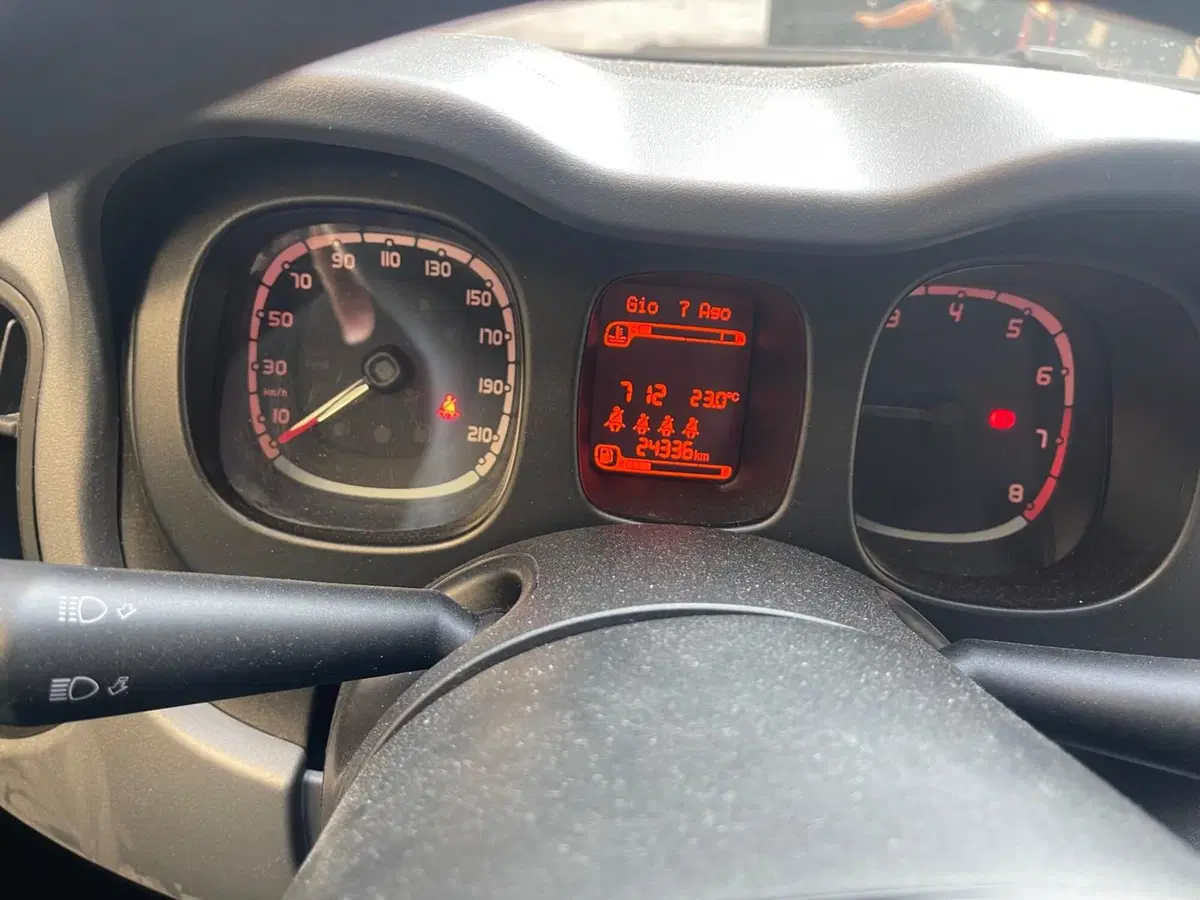 Fiat Panda usata a Salerno (9)