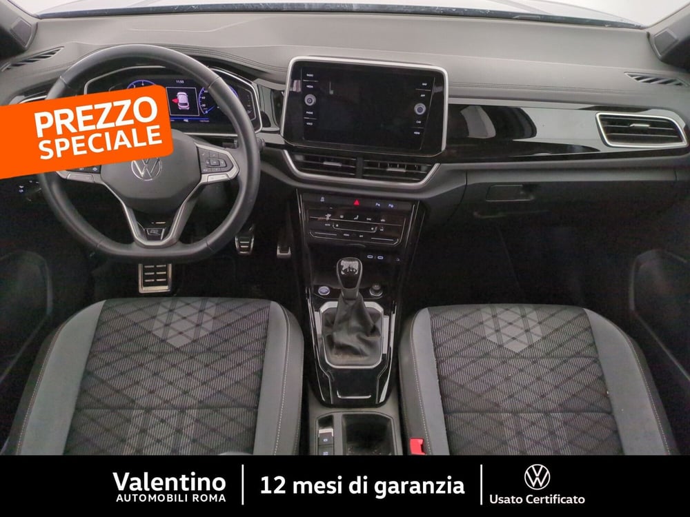 Volkswagen T-Roc usata a Roma (7)