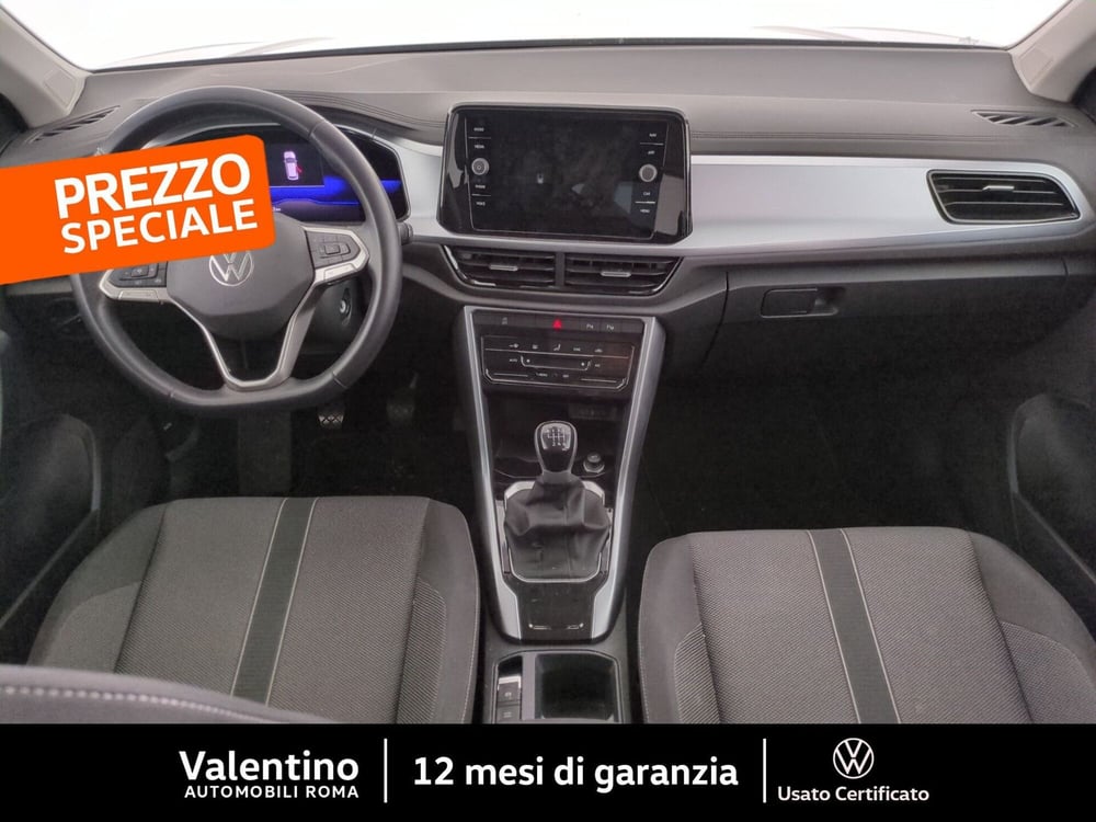 Volkswagen T-Roc usata a Roma (7)