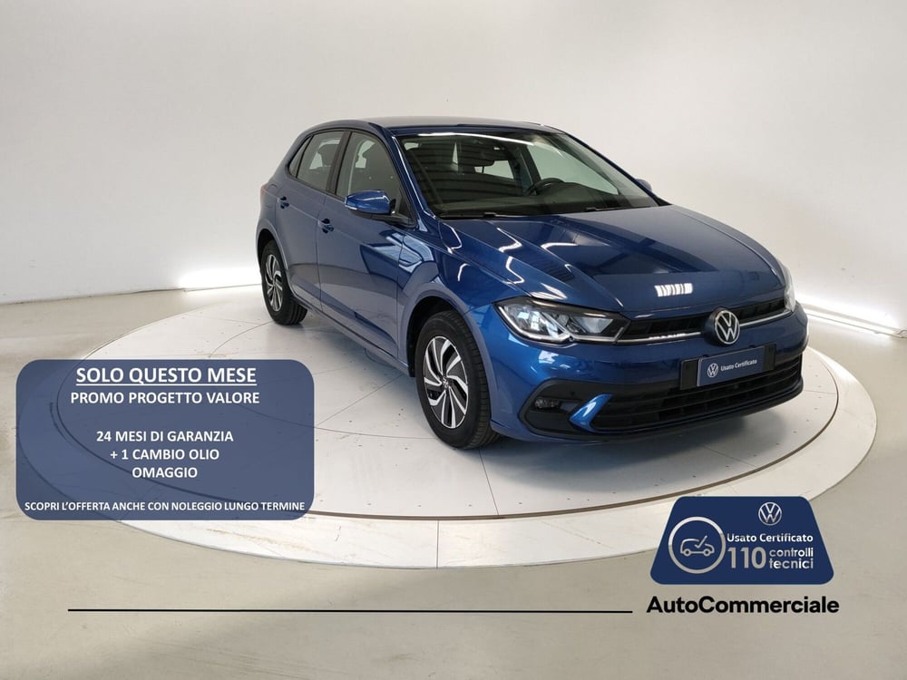Volkswagen Polo usata a Bologna