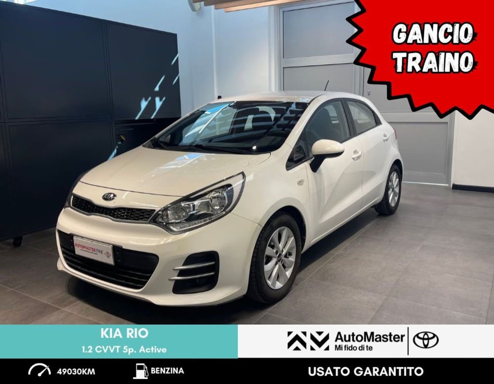 Kia Rio usata a Ferrara