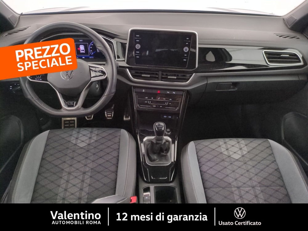 Volkswagen T-Roc usata a Roma (7)
