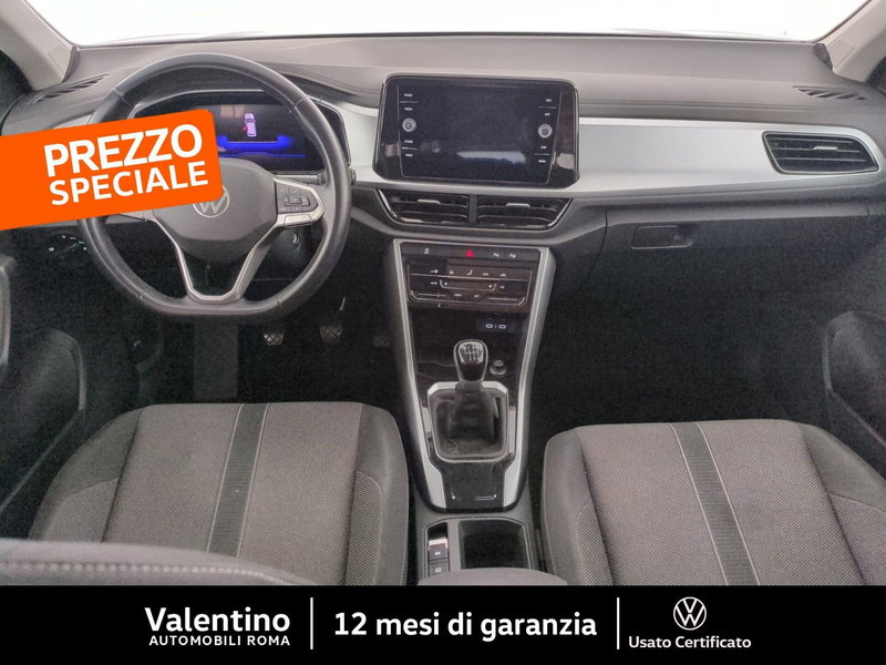 Volkswagen T-Roc usata a Roma (6)
