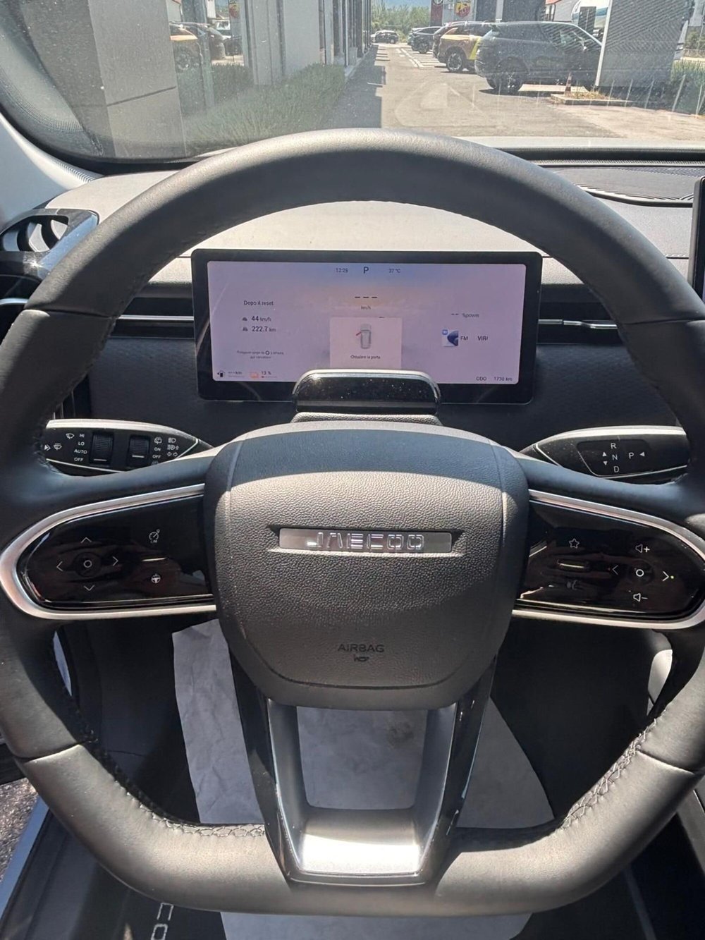 Jaecoo Jaecoo 7 Super Hybrid nuova a Frosinone (11)