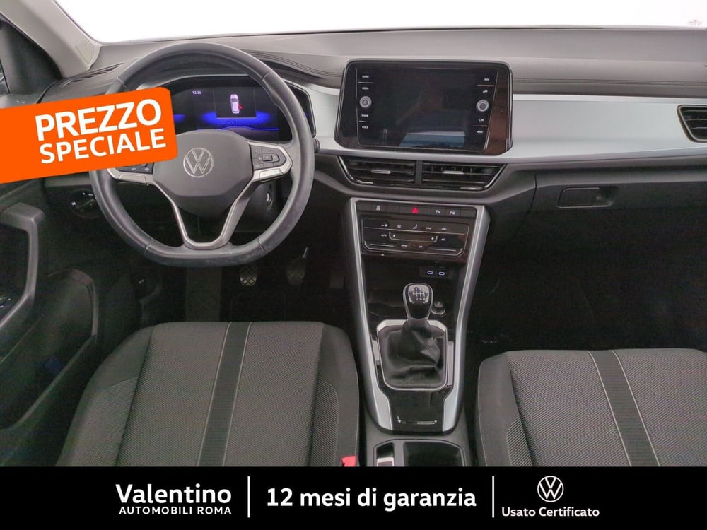 Volkswagen T-Roc usata a Roma (7)