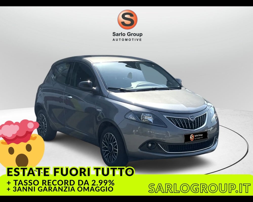 Lancia Ypsilon usata a Treviso