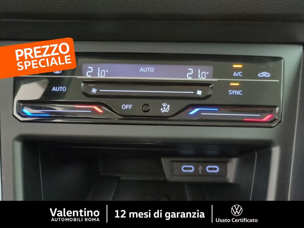 Volkswagen Polo usata a Roma (17)