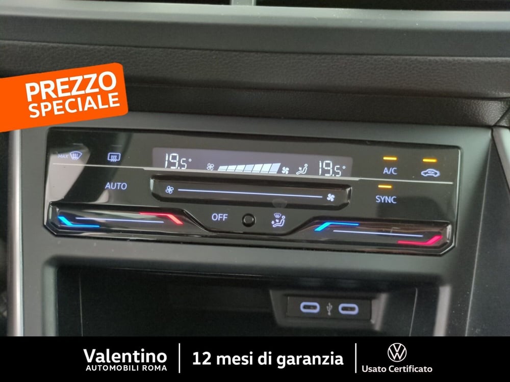 Volkswagen Polo usata a Roma (15)