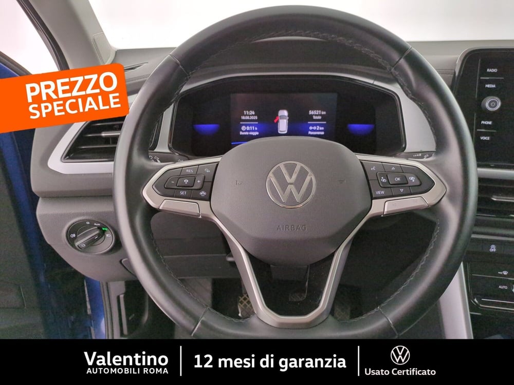 Volkswagen T-Roc usata a Roma (7)