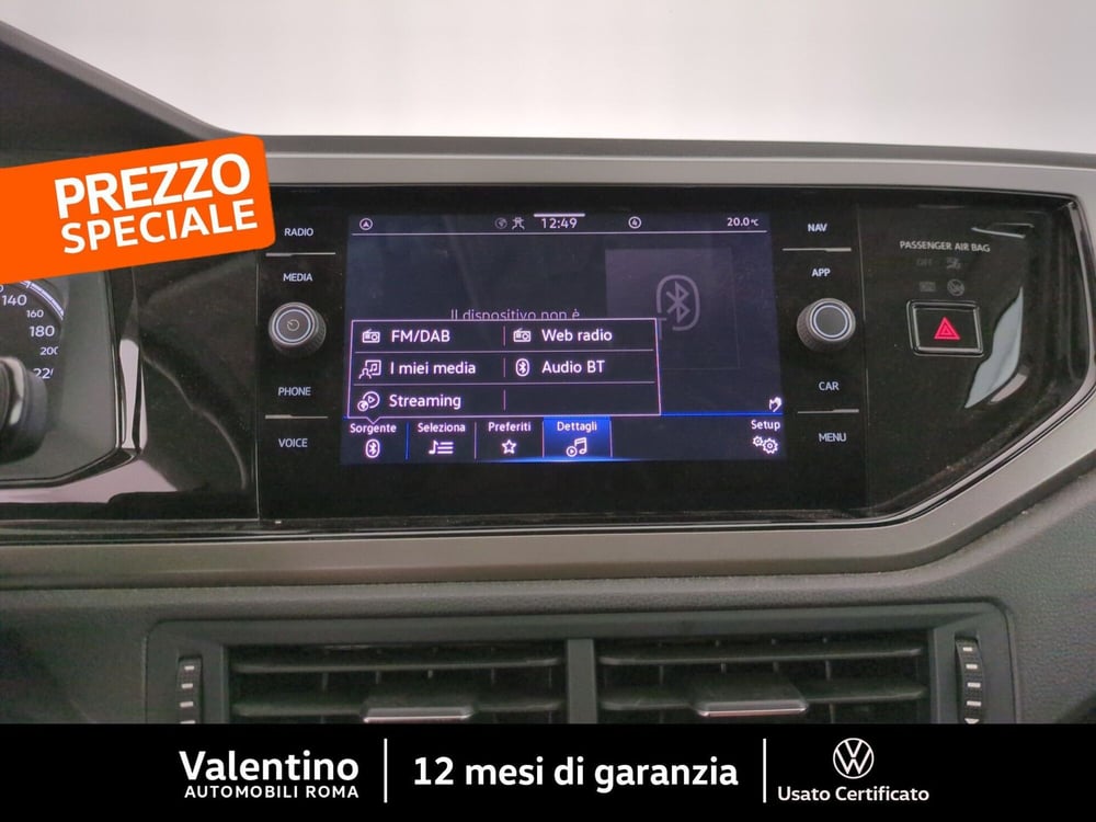 Volkswagen Polo usata a Roma (17)