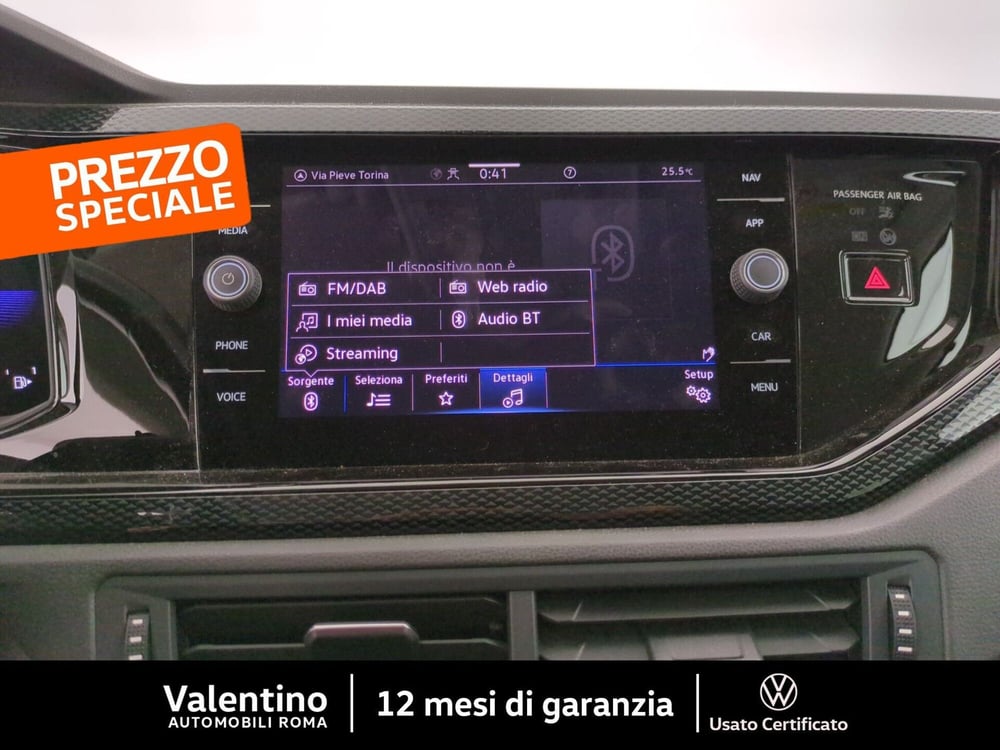 Volkswagen Taigo usata a Roma (15)