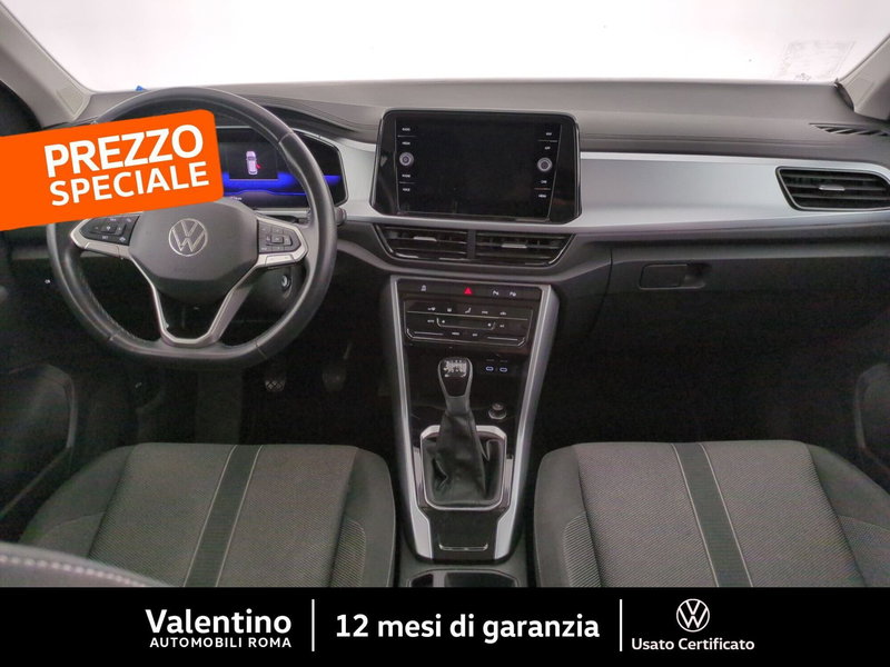 Volkswagen T-Roc usata a Roma (6)