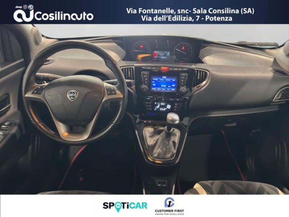 Lancia Ypsilon usata a Salerno (12)