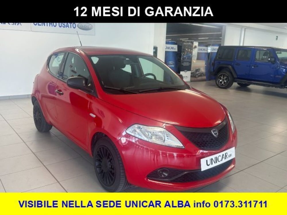 Lancia Ypsilon usata a Cuneo (3)