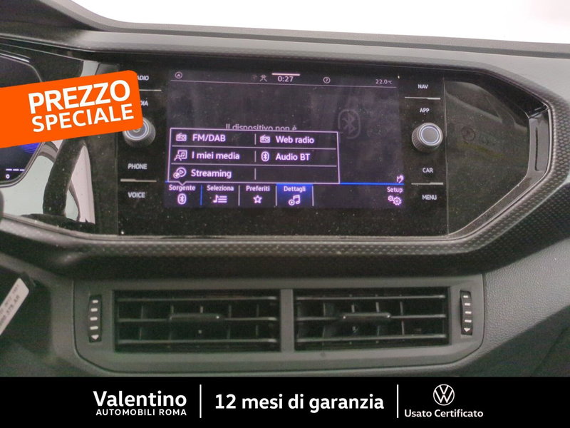 Volkswagen T-Cross usata a Roma (17)
