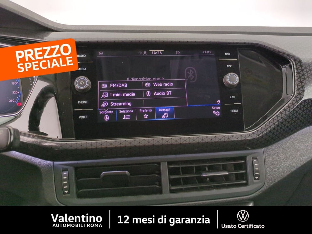 Volkswagen T-Cross usata a Roma (17)