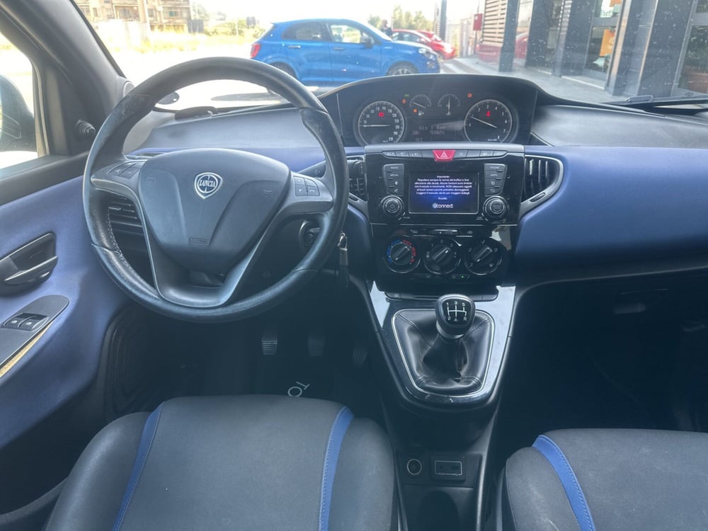 Lancia Ypsilon usata a Catanzaro (18)