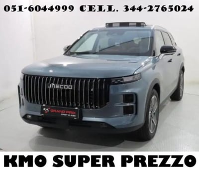 Jaecoo Jaecoo 7 1.6 tgdi Exclusive 4wd 7dct nuova a Castenaso