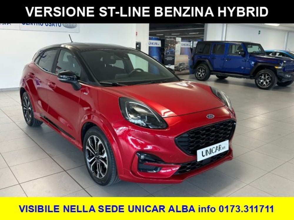 Ford Puma usata a Cuneo (3)