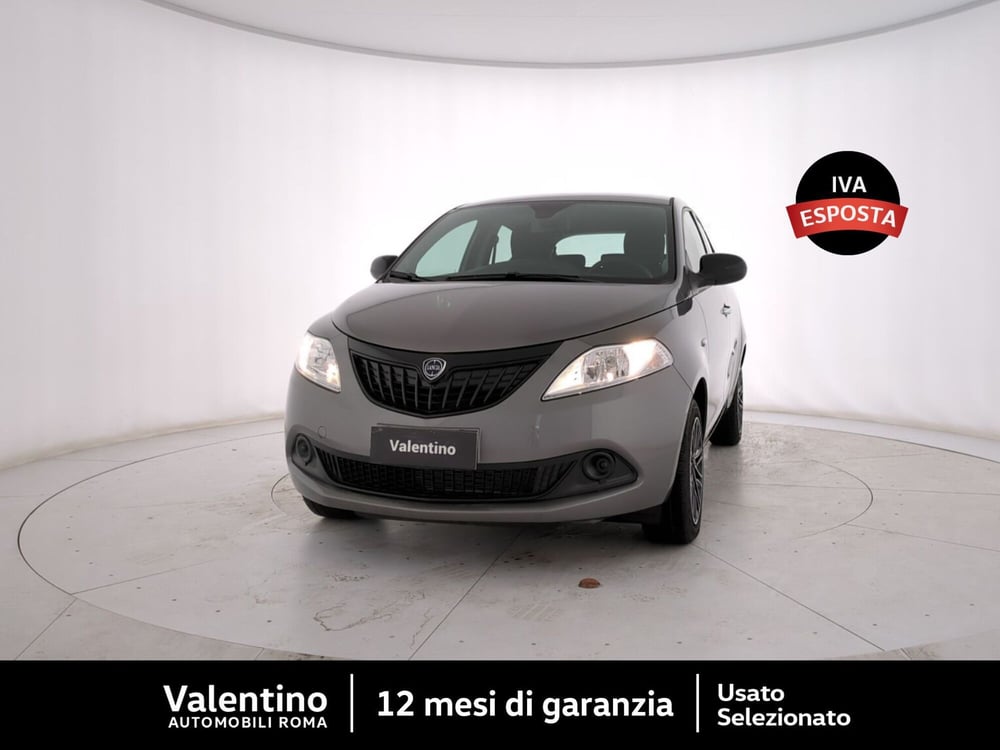 Lancia Ypsilon nuova a Roma
