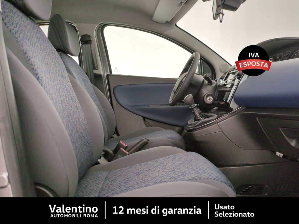 Lancia Ypsilon nuova a Roma (13)