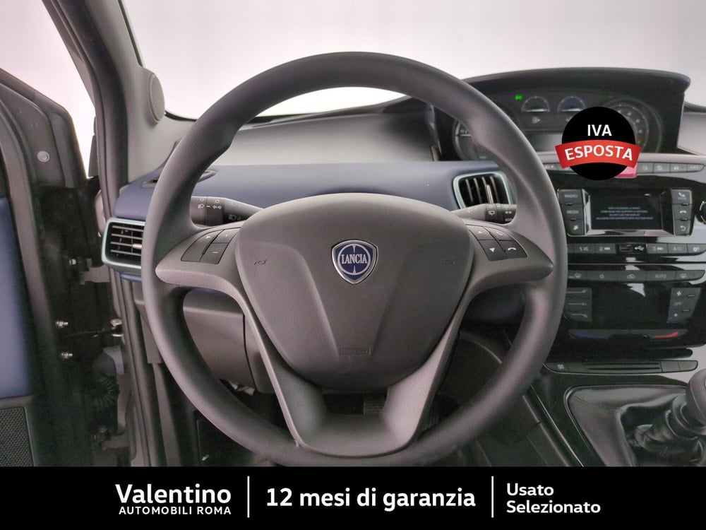 Lancia Ypsilon nuova a Roma (14)