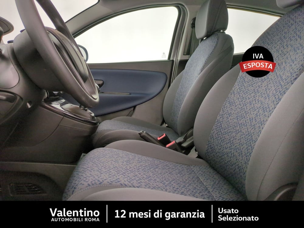 Lancia Ypsilon nuova a Roma (6)