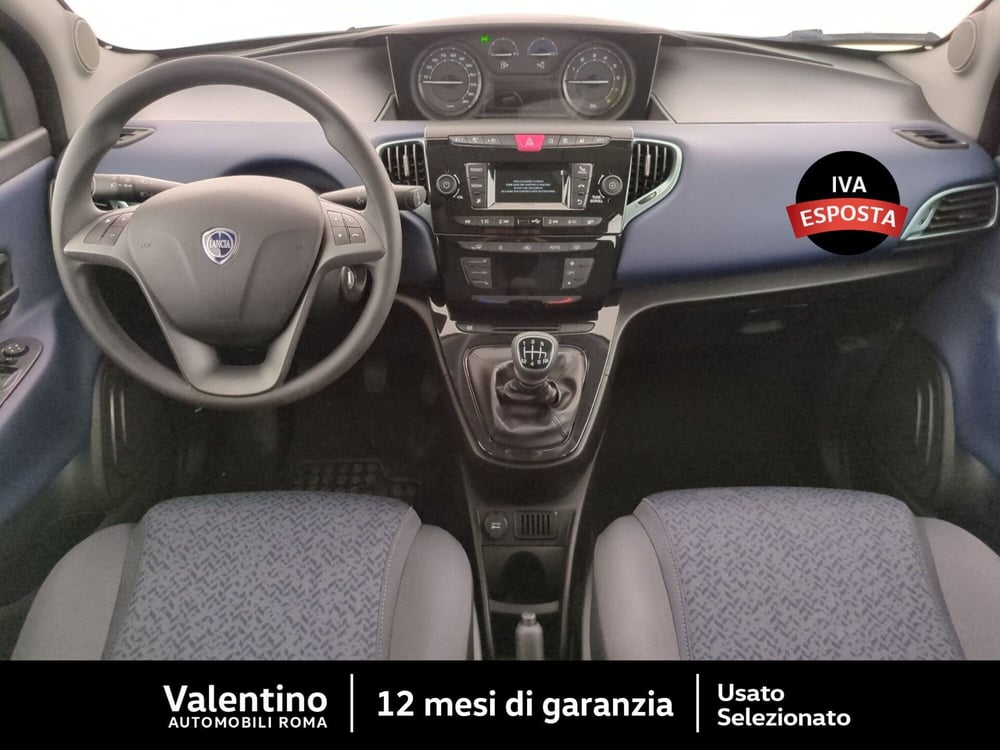 Lancia Ypsilon nuova a Roma (7)