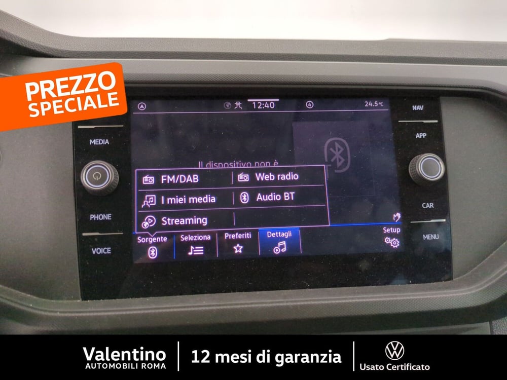 Volkswagen T-Cross usata a Roma (16)