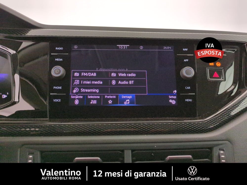 Volkswagen Taigo usata a Roma (17)