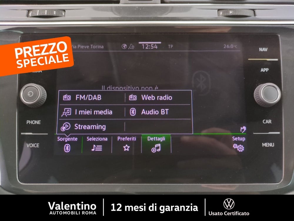 Volkswagen Tiguan usata a Roma (19)