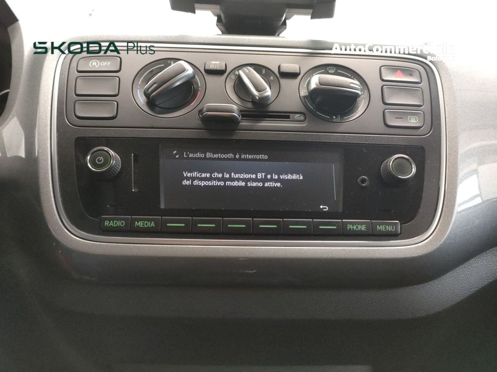 Skoda Citigo usata a Bologna (13)