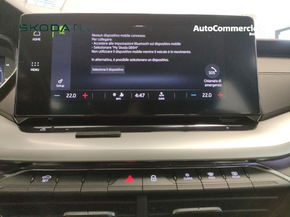 Skoda Octavia Station Wagon usata a Bologna (12)