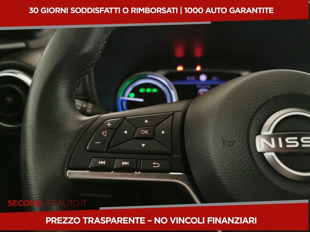 Nissan Juke usata a Chieti (12)