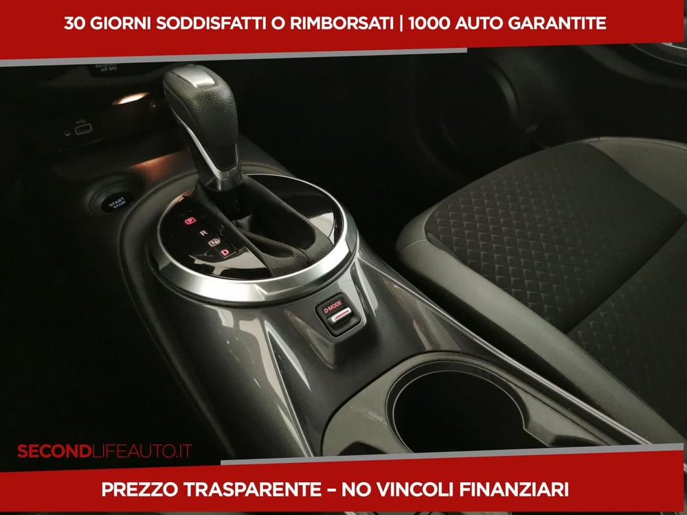 Nissan Juke usata a Chieti (14)