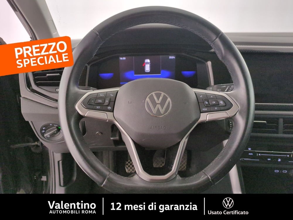 Volkswagen Polo usata a Roma (6)