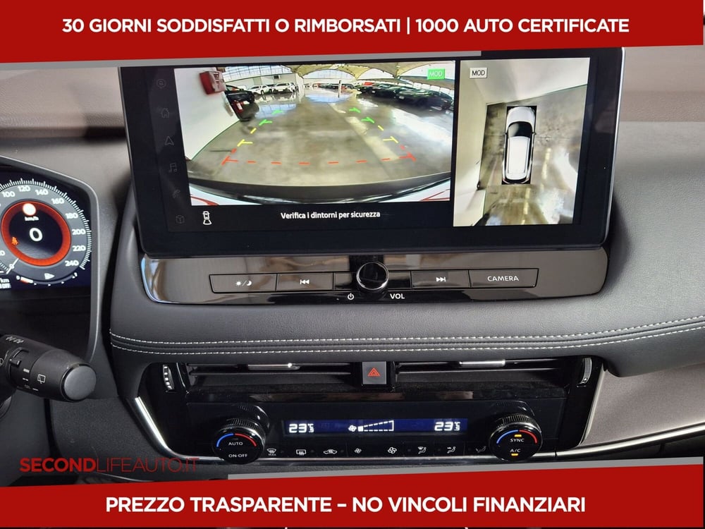 Nissan X-Trail usata a Roma (14)