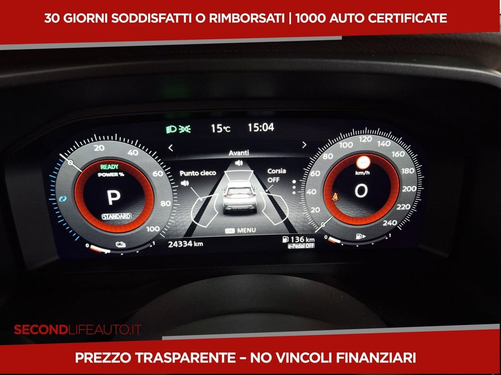 Nissan X-Trail usata a Roma (7)