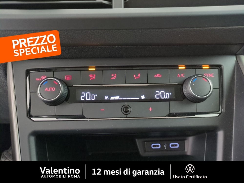Volkswagen Polo usata a Roma (18)