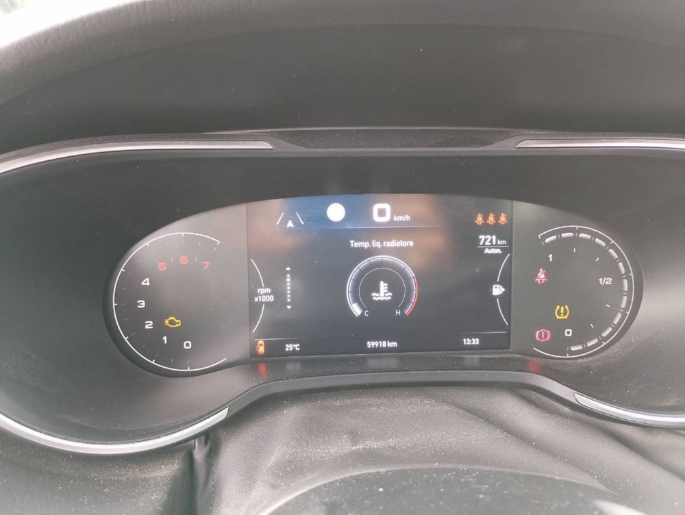 Fiat Tipo Station Wagon usata a Salerno (8)