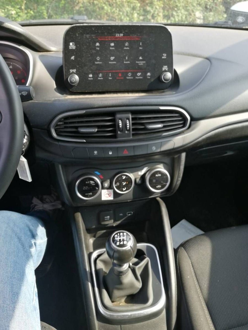 Fiat Tipo Station Wagon usata a Salerno (16)