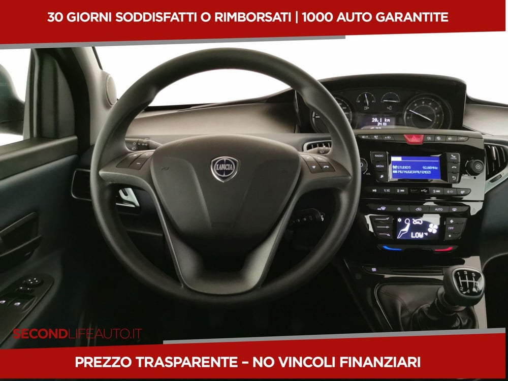 Lancia Ypsilon usata a Chieti (9)