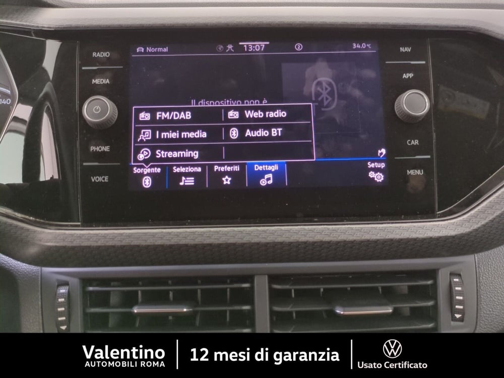 Volkswagen T-Cross usata a Roma (12)