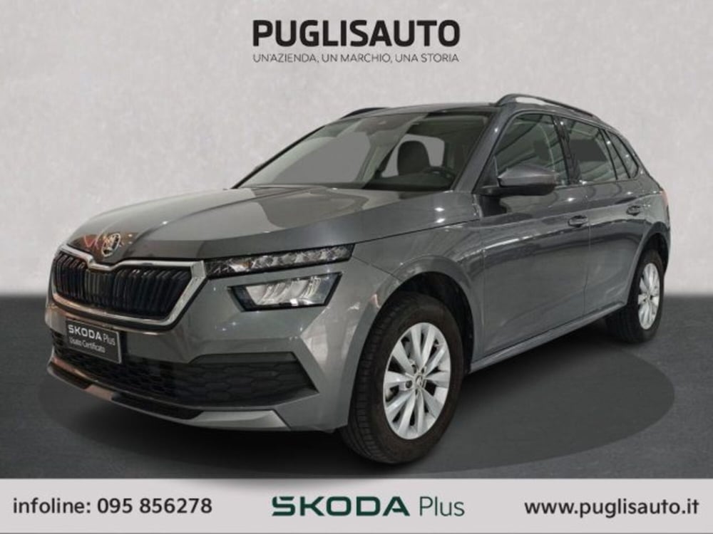 Skoda Kamiq usata a Catania (3)