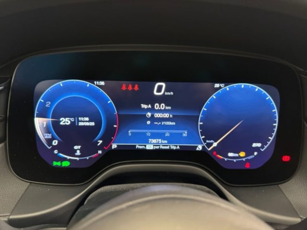 Maserati Grecale usata a Modena (14)