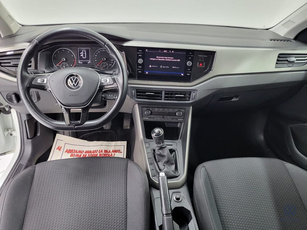 Volkswagen Polo usata a Catanzaro (12)