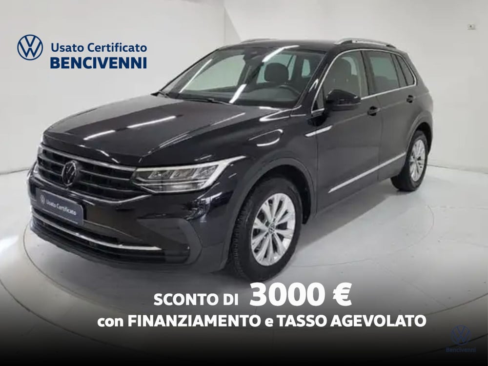 Volkswagen Tiguan usata a Catanzaro