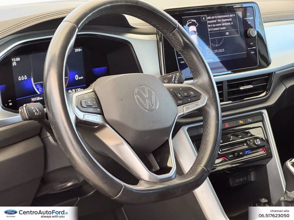 Volkswagen T-Roc usata a Roma (18)